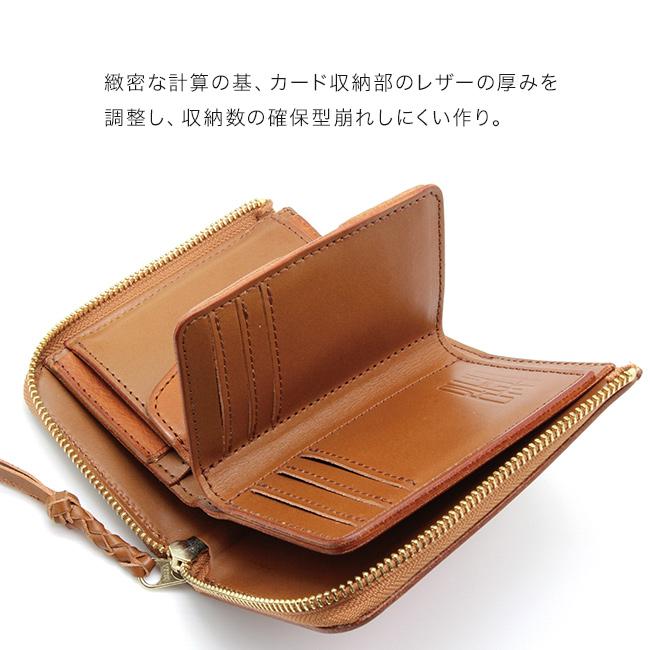 粋 sui 中 栃木レザー ミドルウォレット SU-W-001M(L字ファスナー 財布 ミニ 小さい 小さな ウォレット メンズ) 1-2Wの画像