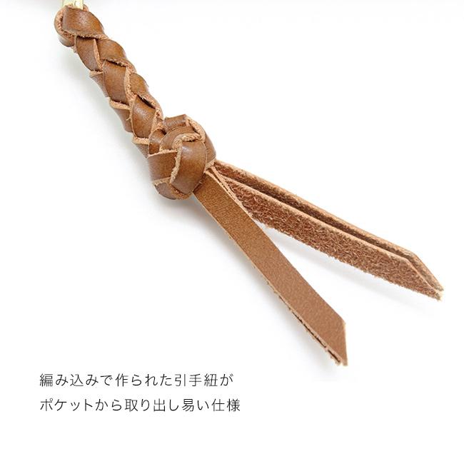 粋 sui 中 栃木レザー ミドルウォレット SU-W-001M(L字ファスナー 財布 ミニ 小さい 小さな ウォレット メンズ) 1-2Wの画像