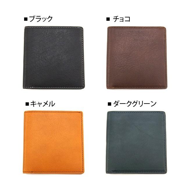 THINly スィンリー スリムスムース革財布 札入(小) SL-B-S02