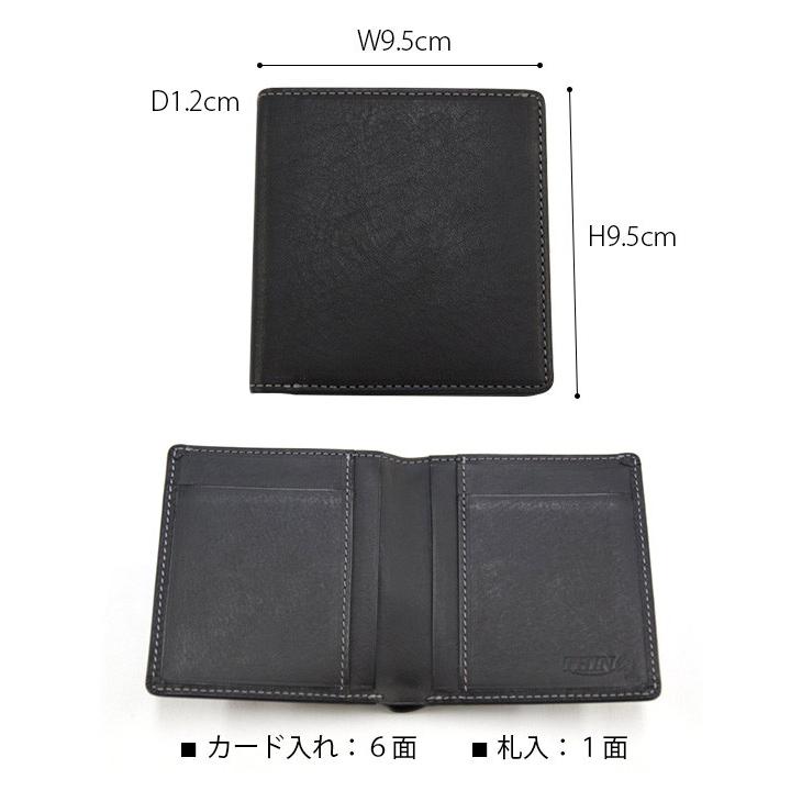 THINly スィンリー スリムスムース革財布 札入(小) SL-B-S02