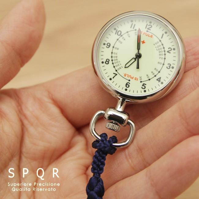 SPQR スポール ナースウォッチ シルバー(日本製 看護師 看護学生 SPQR スポール ナースウォッチ シルバー(日本製 看護師 看護学生