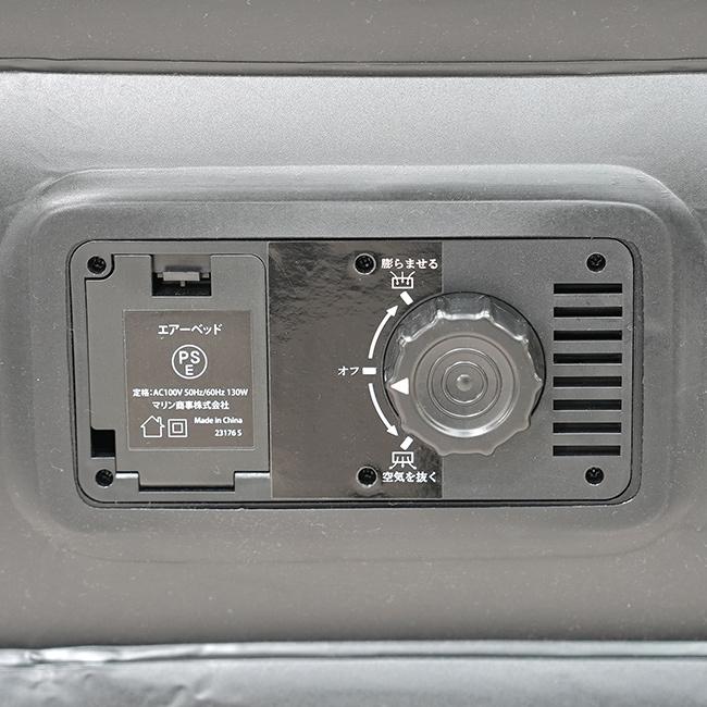新品　エアーベッド 電動ポンプ内蔵 極厚 空気ベッド  来客用 シングル kireispot_ta038