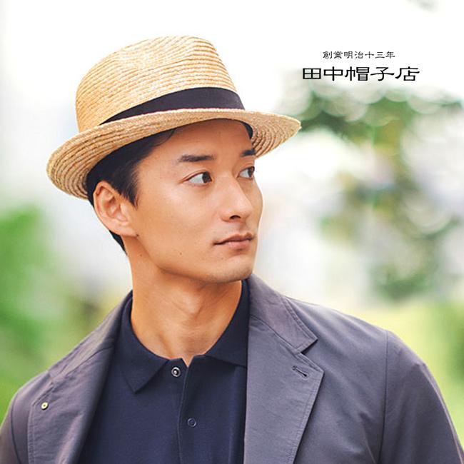 田中帽子店 Dino ディーノ 麦わら ボルサリーノ型ハット 61cm(田中帽子
