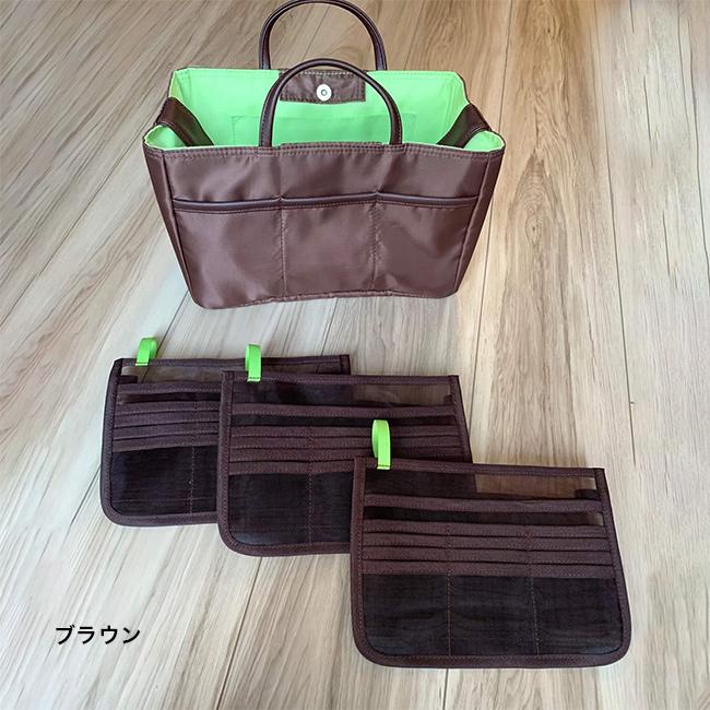 多機能仕分けバッグ(カード 収納 診察券 通帳 お薬手帳 パスポート