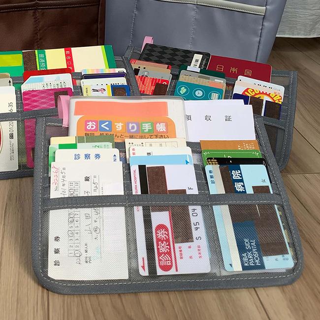 多機能仕分けバッグ(カード 収納 診察券 通帳 お薬手帳 パスポート