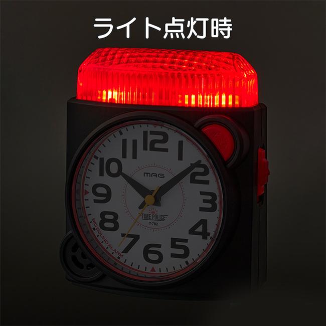 MAG タイムポリス(大音量 目覚まし時計 子供 大人 アナログ めざまし