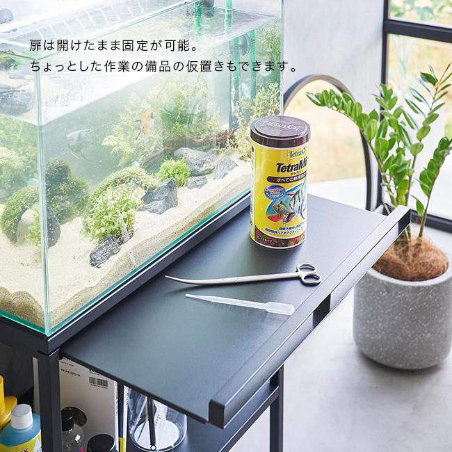 tower タワー 水槽ラック(水槽台 60cm おしゃれ 水槽台60 アクア