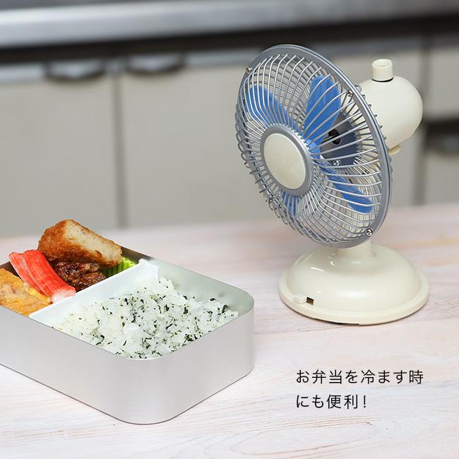 卓上用ミニレトロ扇風機 QT-628(レトロ扇風機 レトロ デザイン ミニ