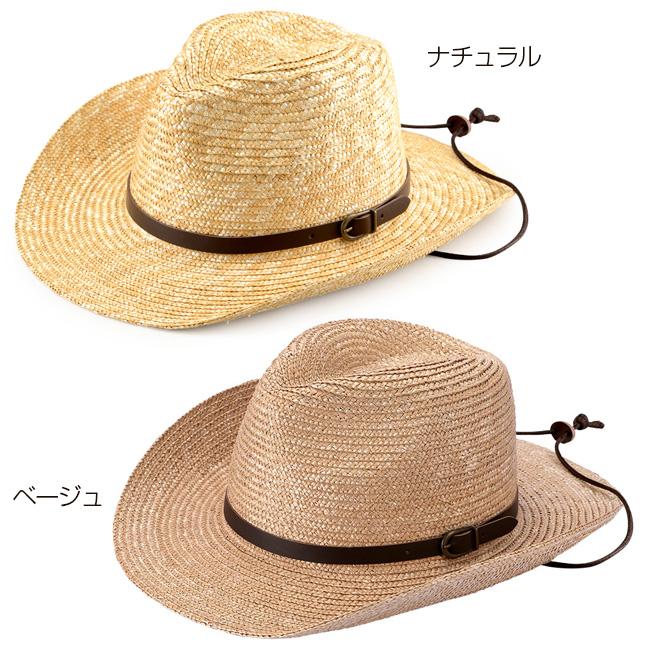 田中帽子 男性用 麦わら テンガロンハット Bruno ブルーノ UK-H024