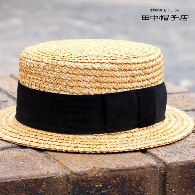 田中帽子店 鬼麦 カンカン帽 ナチュラル UK-H048(M/L 田中帽子 田中帽子店 鬼麦 カンカン帽 ナチュラル UK-H048(M/L 田中帽子