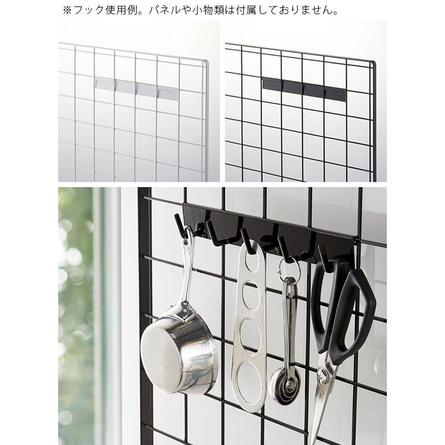 Tower タワー 自立式メッシュパネル用 フック5連 キッチン収納 キッチン フック 収納 おしゃれ キッチン用品 Ta5 キレイスポット 通販 Yahoo ショッピング