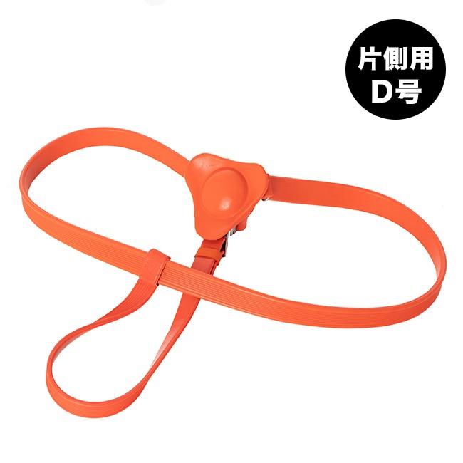 タイヨー脱腸帯 片側用 D号(脱腸バンド 脱腸帯 脱腸サポーター 脱腸