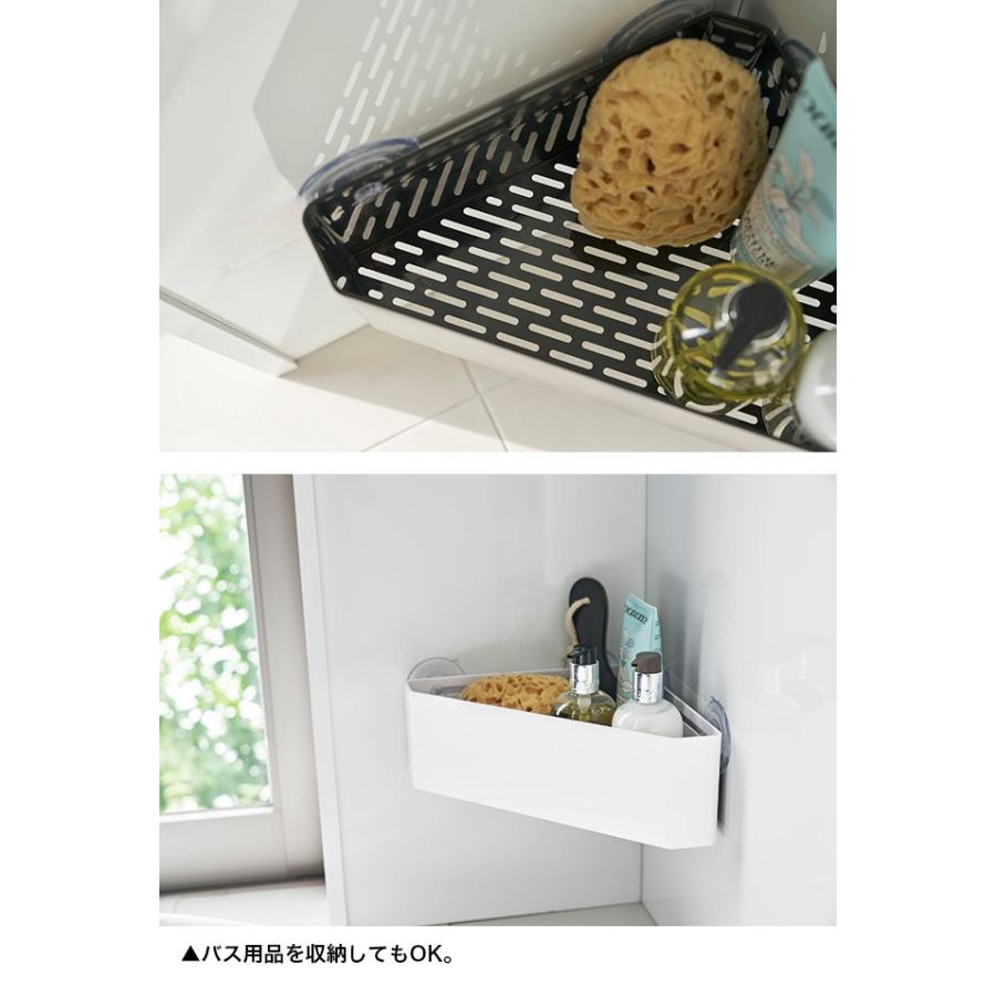 Tower タワー 吸盤 バスルーム コーナーおもちゃラック お風呂 子供 おもちゃ 収納 子ども 玩具 ラック こども Ta606 キレイスポット 通販 Yahoo ショッピング