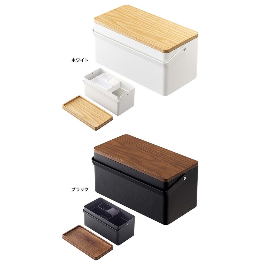 Tower タワー 裁縫箱 ソーイングボックス おしゃれ ソーイング ボックス 裁縫道具 収納 裁縫箱 蓋 木 木製 北欧 風 1 2w Ta662 キレイスポット 通販 Yahoo ショッピング