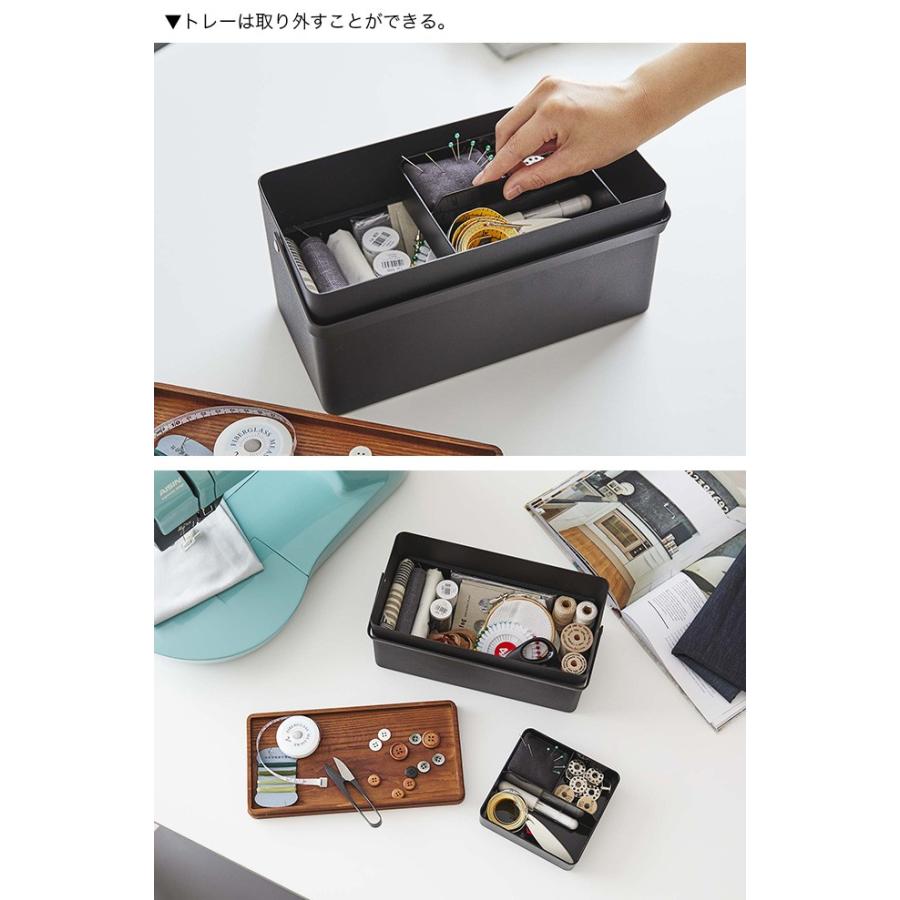 Tower タワー 裁縫箱 ソーイングボックス おしゃれ ソーイング ボックス 裁縫道具 収納 裁縫箱 蓋 木 木製 北欧 風 1 2w Ta662 キレイスポット 通販 Yahoo ショッピング