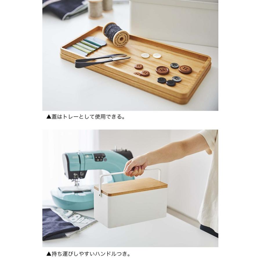 Tower タワー 裁縫箱 ソーイングボックス おしゃれ ソーイング ボックス 裁縫道具 収納 裁縫箱 蓋 木 木製 北欧 風 1 2w Ta662 キレイスポット 通販 Yahoo ショッピング