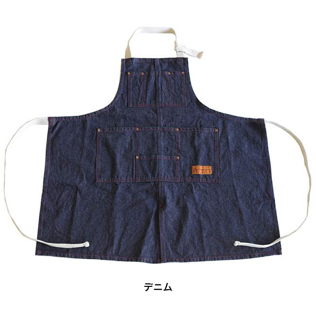 DULTON ダルトン MW ワークエプロン(エプロン ワークエプロン DULTON ダルトン MW ワークエプロン(エプロン ワークエプロン
