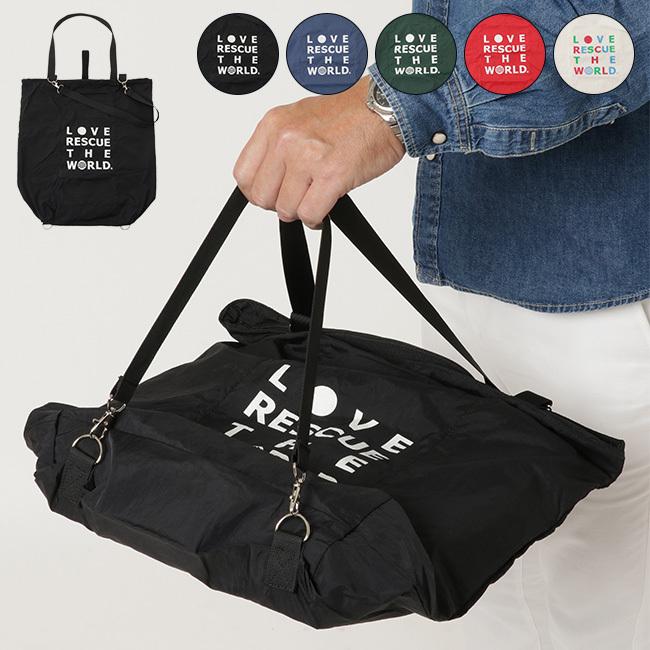 タテヨコエコバッグ タテヨコエコbag エコバッグ マチ広 おしゃれ レジ袋 レジバッグ 折り畳み 折りたたみ コンパクト Ta716 キレイスポット 通販 Yahoo ショッピング