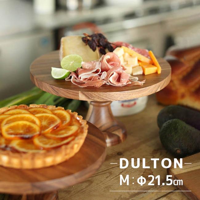DULTON ダルトン アカシア ウッド コンポート M 347243(コンポート皿