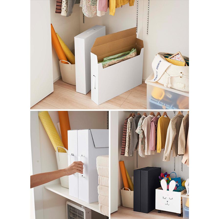 Tower タワー 作品収納ボックス 2個組 作品収納ケース 作品収納バッグ 収納ケース 収納バッグ 子供 子ども 幼稚園 即納 Ta740 キレイスポット 通販 Yahoo ショッピング