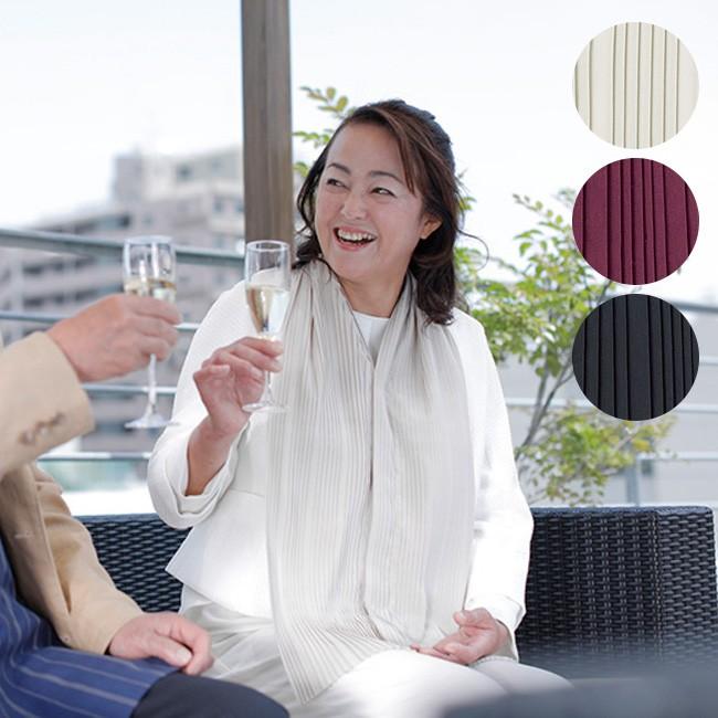 食事エプロン 大人 食べこぼし レディース 女性 婦人用 食事用