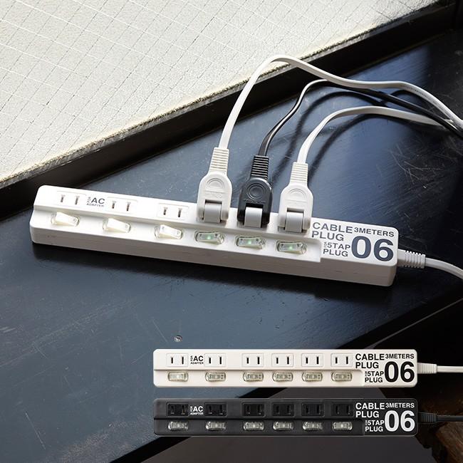 電源タップ 6個口 0032 電源タップ おしゃれ 3m コンセント 横 タップ 配線 延長コード かっこいい 家電 たこ足配線 Te077 キレイスポット 通販 Yahoo ショッピング