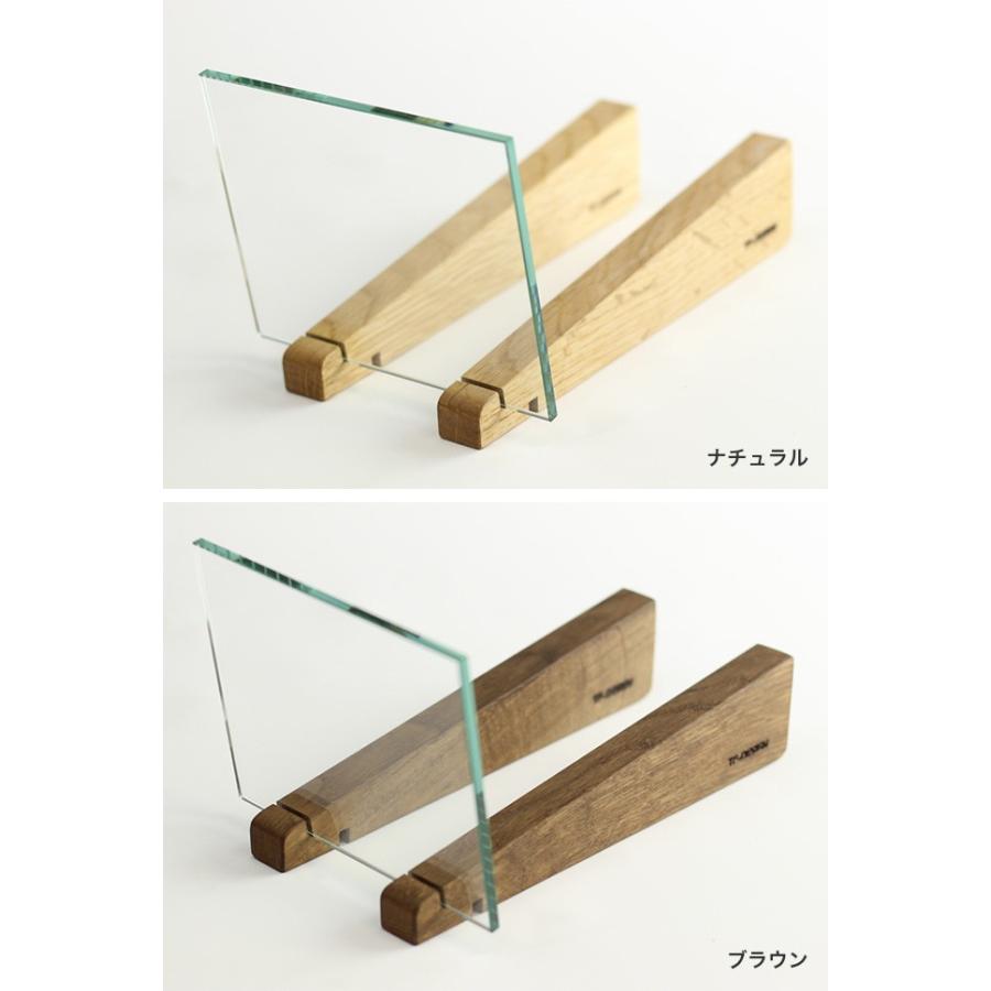 絵本ラック ブックラック ブック スタンド 木 Toffy トフィー マガジン