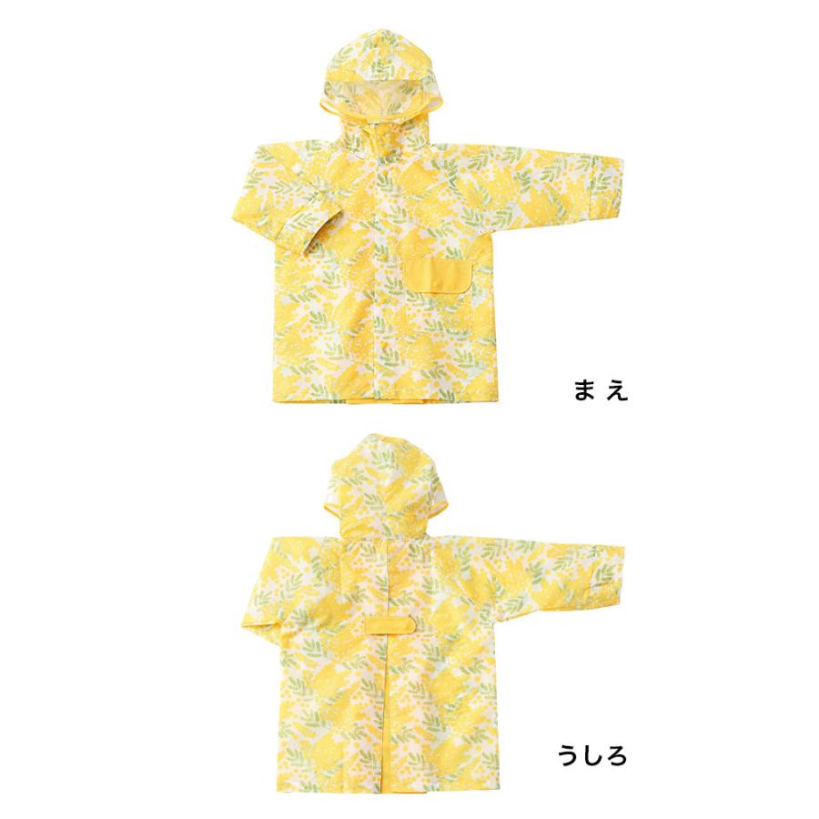 ディーバイダッドウェイ パンチョ キッズ かわいい レインポンチョ おしゃれ ポップ 子供 レインウェア レインスーツ 100cm