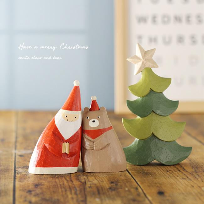 クリスマス置物 よりそいサンタ・クマ・ツリー セット(サンタクロース クリスマスツリー 飾り 玄関 木製 置物 おしゃれ かわいい) 即納 :  te170-te172 : キレイスポット - 通販 - Yahoo!ショッピング