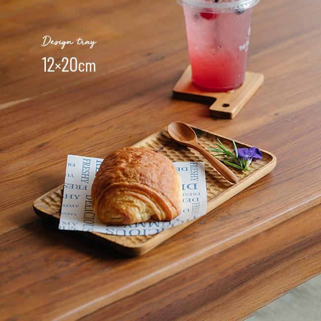 デザイントレー Sサイズ 12×20cm BH-01S(木製 トレー 北欧 カフェ 風
