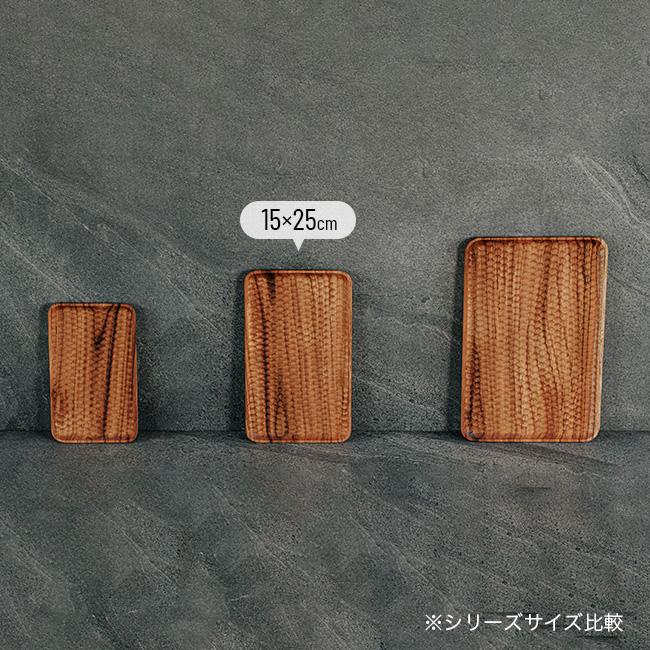 木製トレー 15枚セット 木 トレイ お盆 お食事トレイ プレート デザイントレー Mサイズ 15×25cm BH-01M[木製 トレー 北欧 カフェ 風