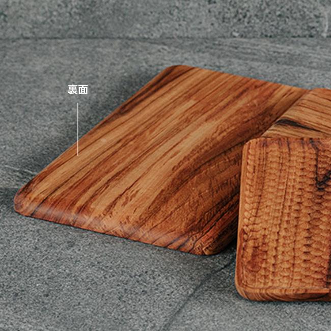 デザイントレー Mサイズ 15×25cm BH-01M(木製 トレー 北欧 カフェ 風