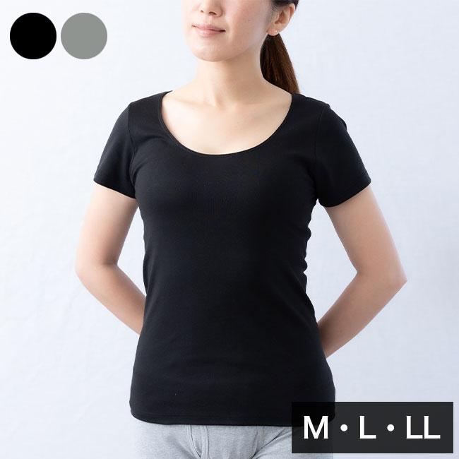 DEO's デオス コンプリート レディース 消臭インナー(わきが ワキガ