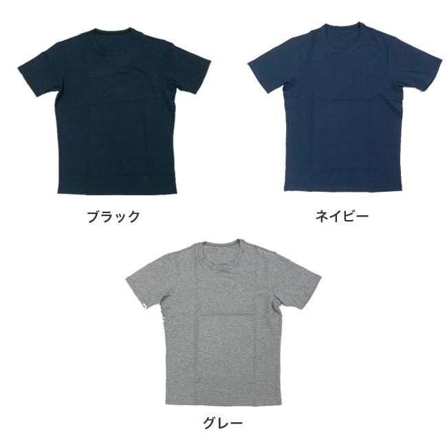 DEO's デオス クルーネック Tシャツ 男女兼用(わきが ワキガ インナー