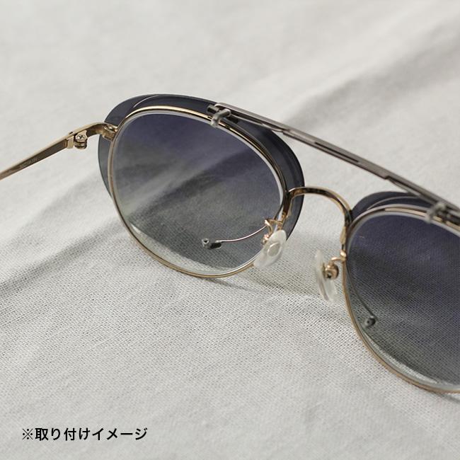 DECOT ディコット クリップオングラスセット(偏光サングラス クリップ