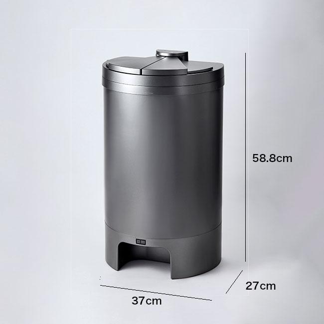 DiETZ DustBox30 ディーツ 30L VA-DIETZ-SO30(ゴミ箱 自動開閉