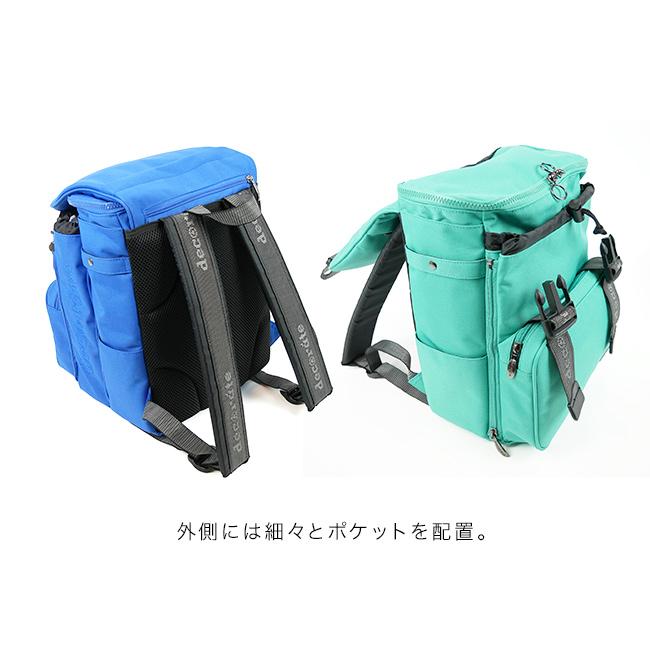 decorate デコレート Choose Lサイズ(通学リュック 大容量 ランドセル 代用 リュックサック 小学生 登校 通学 男の子)