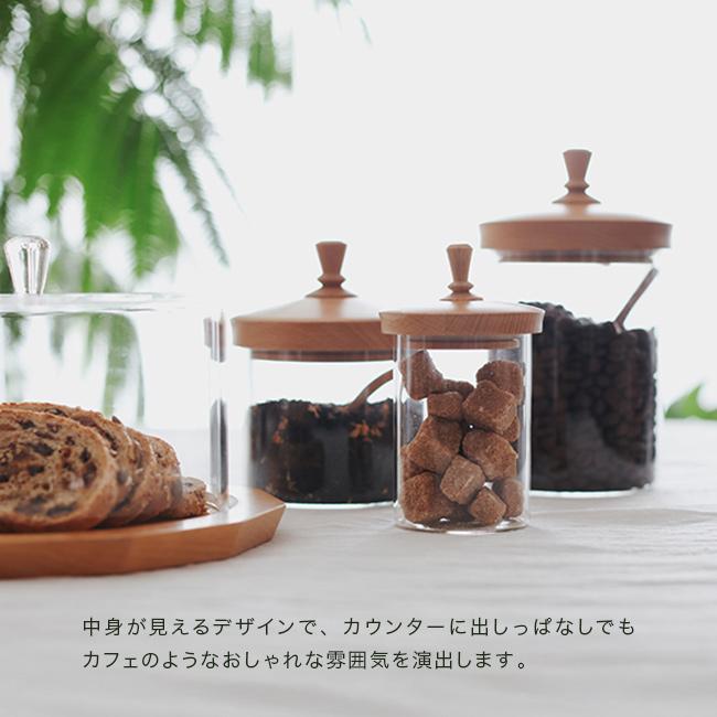 tim ティム ガラスジャー S(ガラスキャニスター 木蓋 ガラス容器 保存
