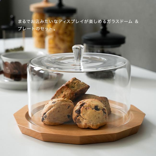 tim ティム ガラスドーム&プレート(ケーキドーム ガラス ケーキカバー