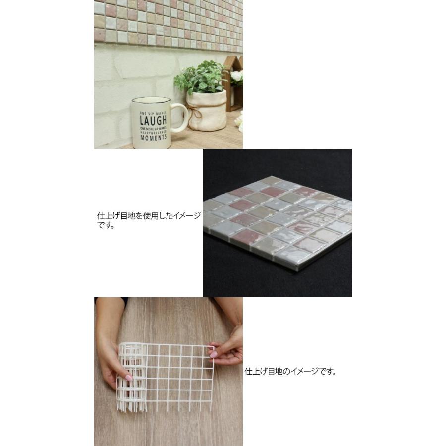 Diyタイル フラット目地用ネット 白 150mm角6枚分 ロマネス用 壁に貼る タイルの目地を埋めるネット Diy おしゃれなインテリア おすすめ Te958 キレイスポット 通販 Yahoo ショッピング