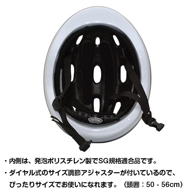 鉄道ヘルメット(キッズ/おしゃれなヘルメット/自転車の安全/子供