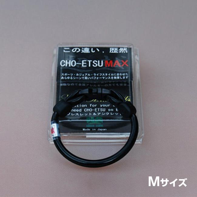 健康アクセサリー m&m 喜平 ネックレス K18 トリプル Mカット 20g 50cm 造幣局検定マーク