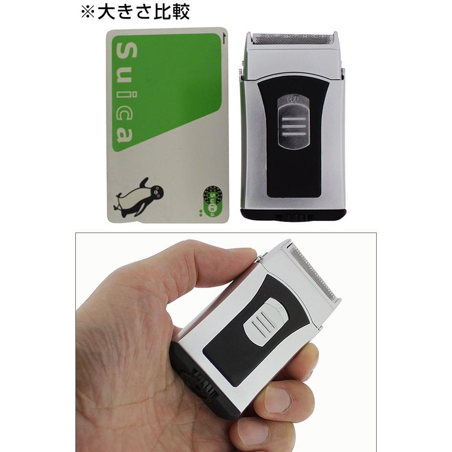 超小型ウェット ドライ シェーバー 電池式 防水 髭剃り 出張 携帯 小型 電気シェーバー メンズ おすすめ 電池 携帯用 ひげそり 防水シェーバー 電気かみそり Ti1 キレイスポット 通販 Yahoo ショッピング
