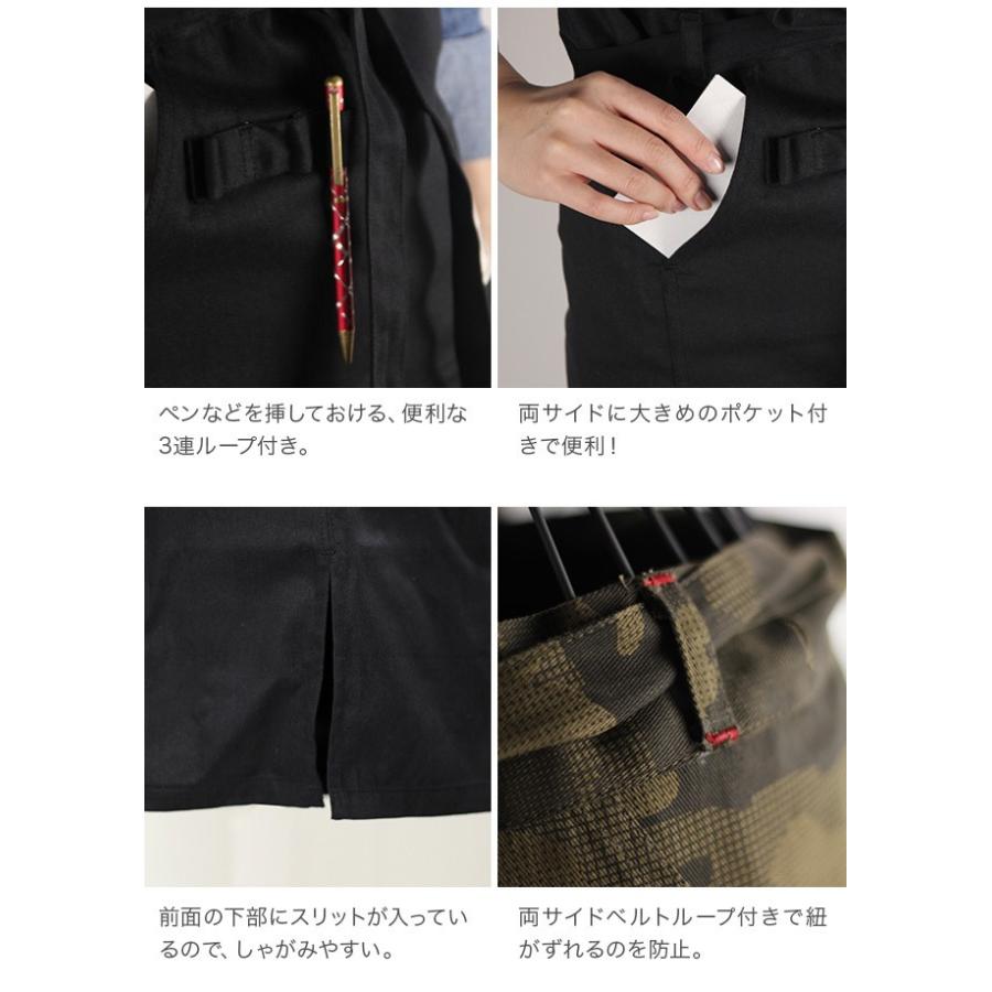 チノロングギャルソンエプロン(エプロン ロング丈のソムリエエプロン
