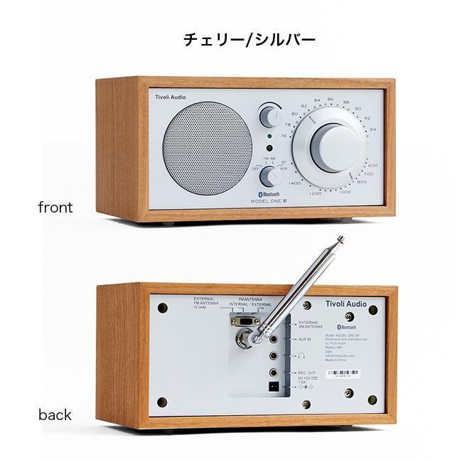 Tivoli Audio チボリオーディオ Model One BT(ラジオ スピーカー