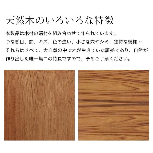 チークトレー 15×25cm SG-3(木製 トレー シンプル おしゃれ おぼん