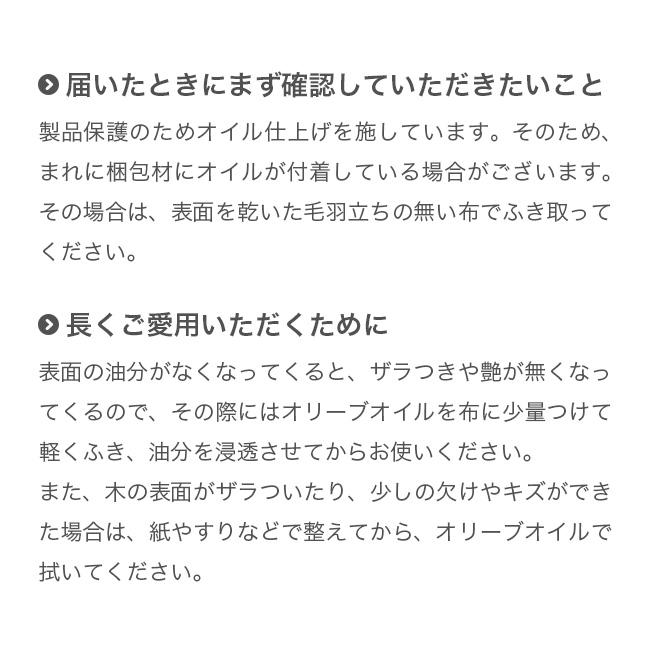 チークトレー 12×20cm SG-4(木製 トレー シンプル おしゃれ おぼん