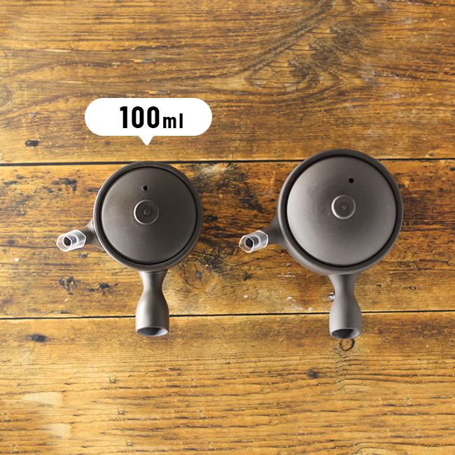 急須と湯冷まし　茶器セット 新商品】急須セット 桐箱入り 錆釉 白/茶 | 茶器 - こしらゑ by WDH