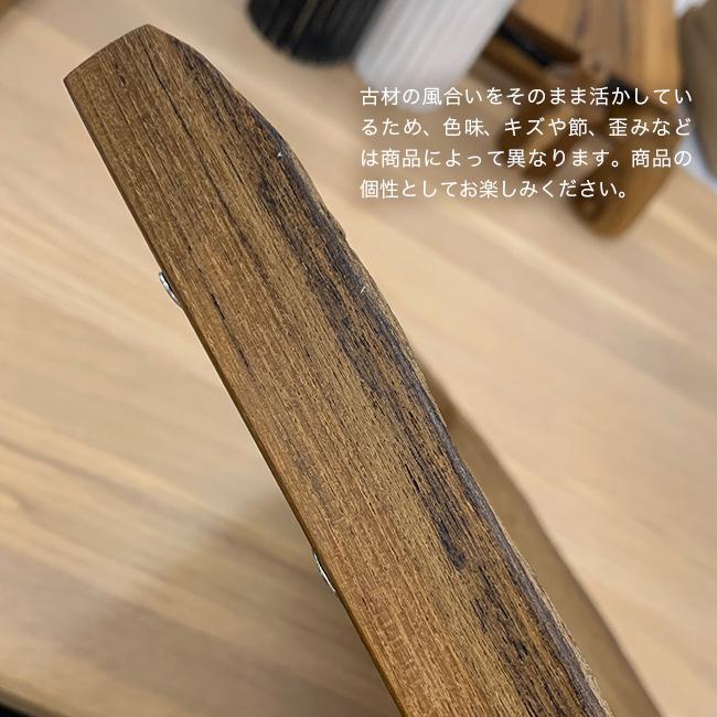 チーク古材フレーム A2サイズ 42×59.4cm(ポスターフレーム A2 木製