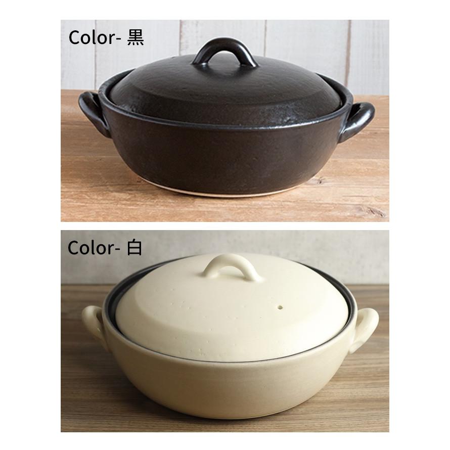 TOJIKI TONYA トウジキトンヤ 萬古焼 IH土鍋 内面セラミックコート 8号